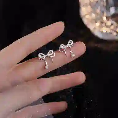 ins 925