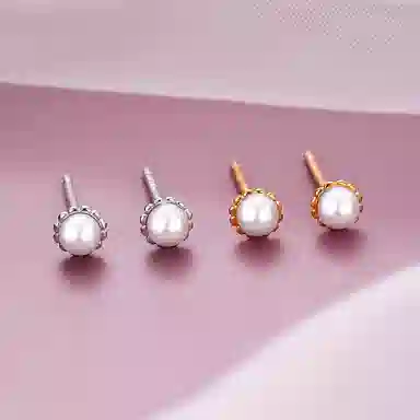 S925