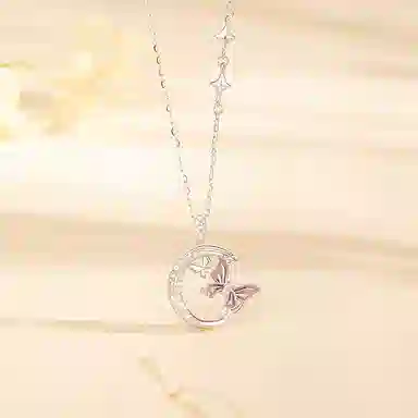 S925