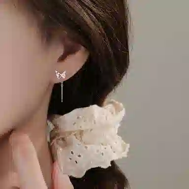 S925