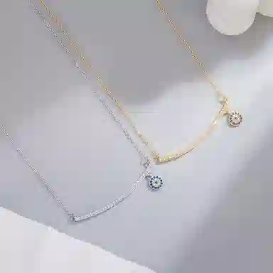 ins S925