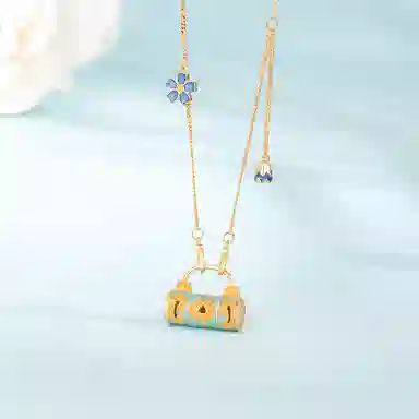 S925