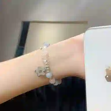 ins
