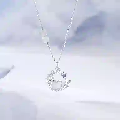 S925