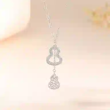 Y S925