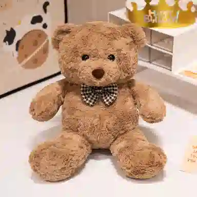 JIN-NEW 40cm