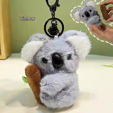 JIN-NEW 13cm*8cm*9cm