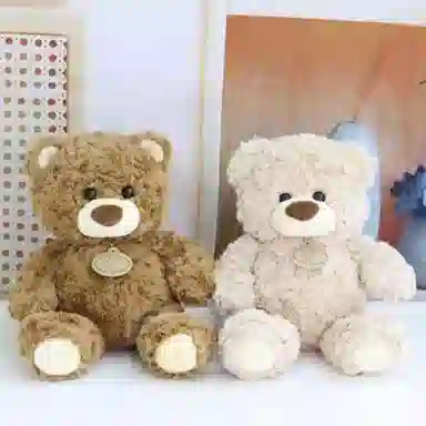JIN-NEW 23cm