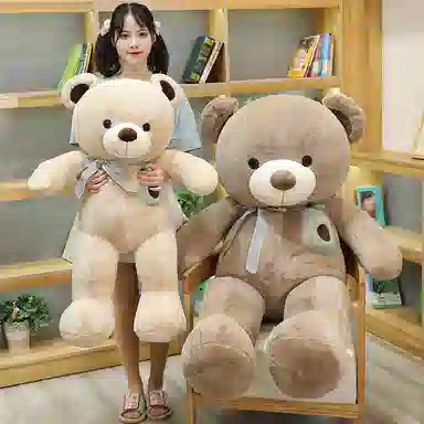 Jinnew 100cm120cm140cm