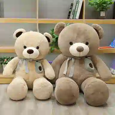 Jinnew 100cm120cm140cm