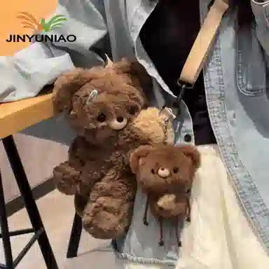 JIN-NEW 30cm