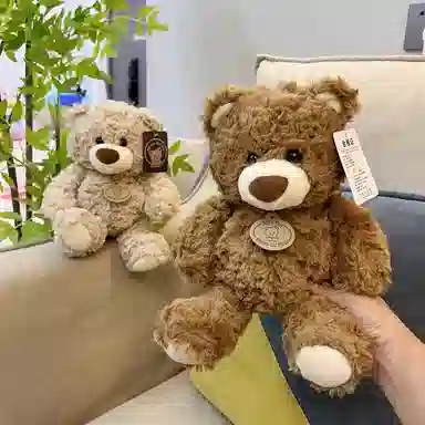 JIN-NEW 23cm