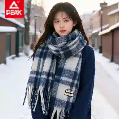 匹克 流苏撞色渐变韩系加厚防寒保暖 聚酯纤维 绒线围巾 男女同款情侣款