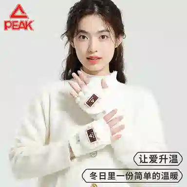 匹克 冬季保暖套装流苏撞色甜美小清新简约百搭 绒线围巾 男女同款情侣款