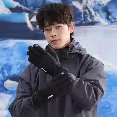 匹克 保暖套装骑行跑步防寒 运动手套 男女同款情侣款