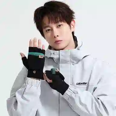 匹克 秋冬保暖翻盖半指灵活时尚百搭 锦纶/氨纶 绒线手套 男女同款情侣款 多色可选