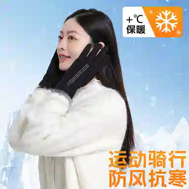 匹克 秋冬季保暖套装户外出行防寒加厚加绒可触屏 聚酯纤维/氨纶 绒线手套 男女同款情侣款