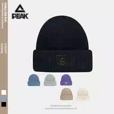 匹克 保暖套装千鸟流苏撞时尚百搭 绒线围巾 男女同款情侣款