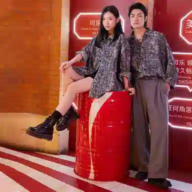 HERBEL CURRENT SERIES V