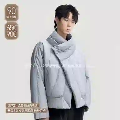 HERBEL Irregular Design Down Jacket