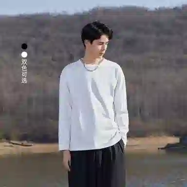 HERBEL CURRENT SERIES T