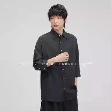 HERBEL Pleated Textured Shirt Black