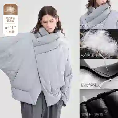 HERBEL Irregular Design Down Jacket