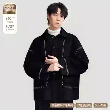 HERBEL CURRENT SERIES