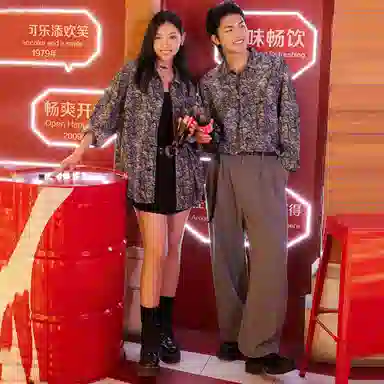 HERBEL CURRENT SERIES V