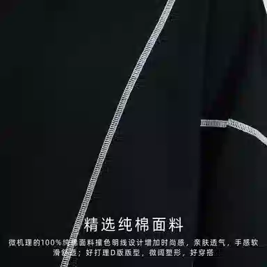 HERBEL FREE SERIES T