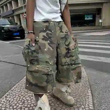 STEEPC M65 baggy