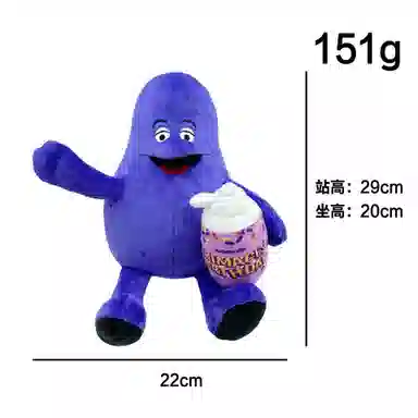 21cm22cm29cm