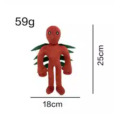 25cm