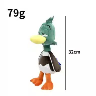 32cm