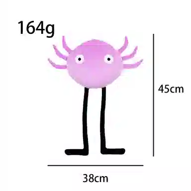 45cm
