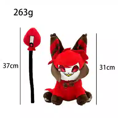 32cm37cm