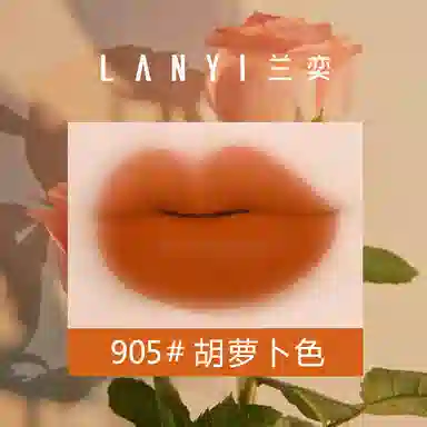 LANYI