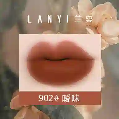 LANYI