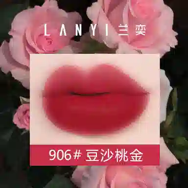 LANYI