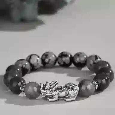 VEVH 12