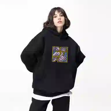 kepu