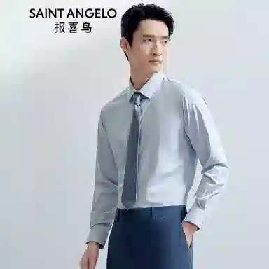 SAINT ANGELO
