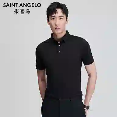 SAINT ANGELO Polo