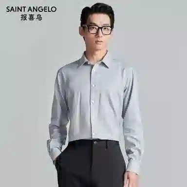 SAINT ANGELO