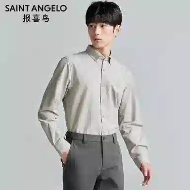 SAINT ANGELO