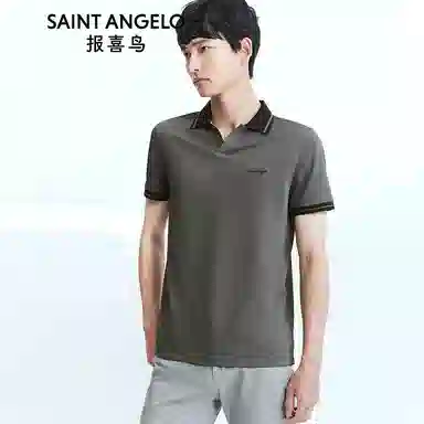 SAINT ANGELO POlo