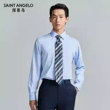 SAINT ANGELO