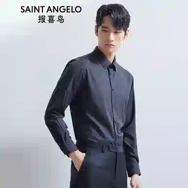 SAINT ANGELO