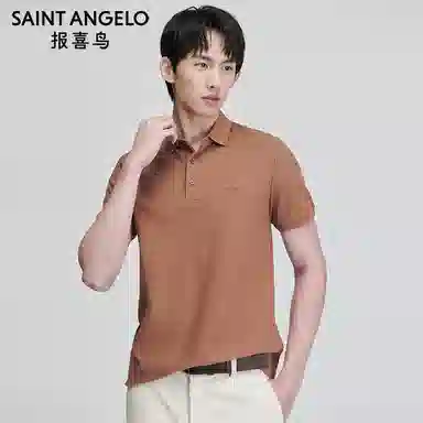 SAINT ANGELO PoloPolo