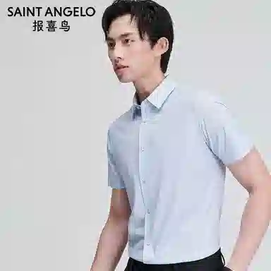 SAINT ANGELO